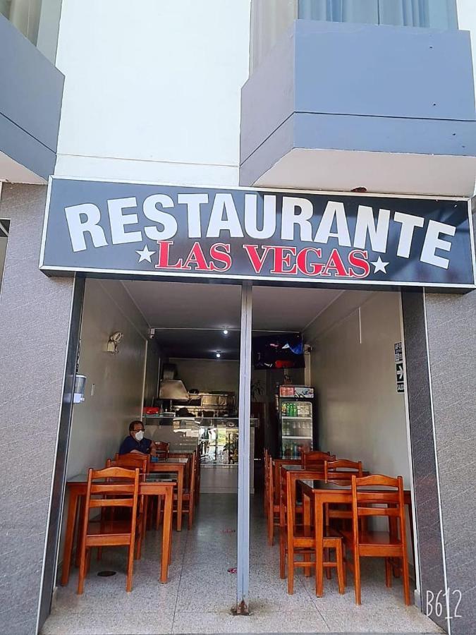 Hotel Las Vegas Лима Экстерьер фото